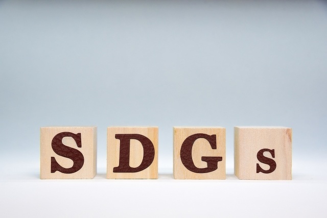 SDGs 持続可能な開発目標